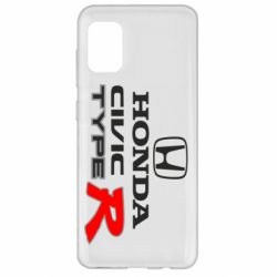 Чехол для Samsung A31 Honda Civic Type R - PrintSalon