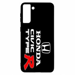 Чехол для Samsung S21 Ultra Honda Civic Type R - PrintSalon