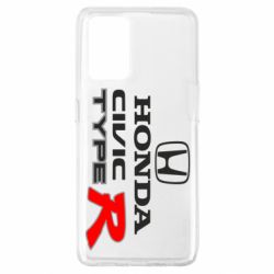 Чехол для Oppo A74 4G Honda Civic Type R - PrintSalon