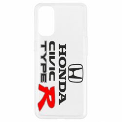 Чехол для Oppo Reno 4 Honda Civic Type R - PrintSalon