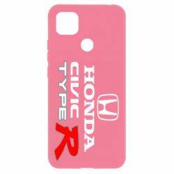 Чехол для Xiaomi Redmi 9c Honda Civic Type R - PrintSalon