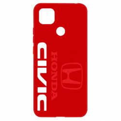 Чехол для Xiaomi Redmi 9c Honda Civic - PrintSalon