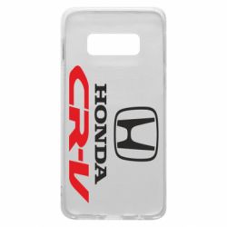 Чехол для Samsung S10e Honda CR-V - PrintSalon