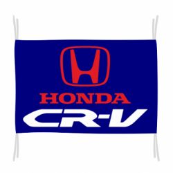 Флаг Honda CR-V - PrintSalon