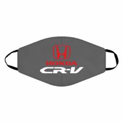 Маска многоразовая Honda CR-V - PrintSalon