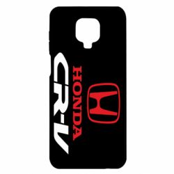 Чехол для Xiaomi Redmi Note 9S/9Pro/9Pro Max Honda CR-V - PrintSalon