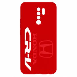 Чехол для Xiaomi Redmi 9 Honda CR-V - PrintSalon