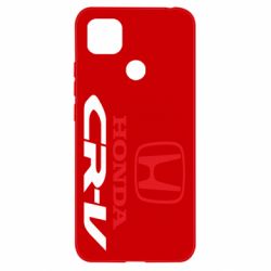 Чехол для Xiaomi Redmi 9c Honda CR-V - PrintSalon