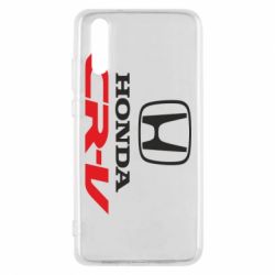Чехол для Huawei P20 Honda CR-V - PrintSalon