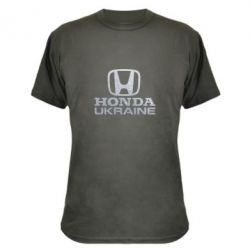Камуфляжная футболка Honda Ukraine Голограмма - PrintSalon