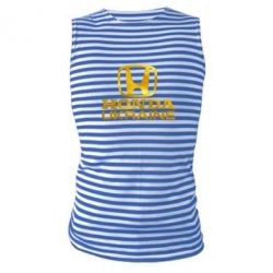 Майка-тельняшка Honda Ukraine Голограмма - PrintSalon