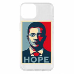 Чехол для iPhone 14 Hope - PrintSalon