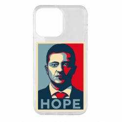 Чехол для iPhone 14 Pro Max Hope - PrintSalon