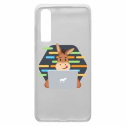 Чехол для Huawei P30 Horse hacker - PrintSalon