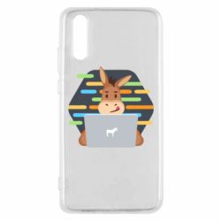 Чехол для Huawei P20 Horse hacker - PrintSalon