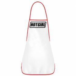 Фартух HOT GIRL - PrintSalon