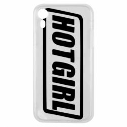 Чехол для iPhone XR HOT GIRL