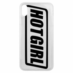 Чехол для iPhone Xs Max HOT GIRL