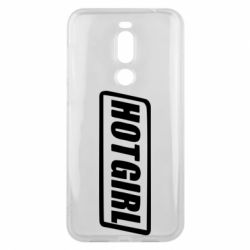 Чохол для Meizu X8 HOT GIRL - PrintSalon