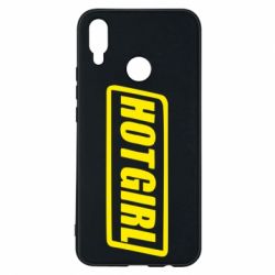 Чохол для Huawei P Smart Plus 2018 HOT GIRL - PrintSalon