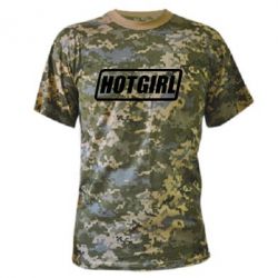 Камуфляжна футболка HOT GIRL - PrintSalon