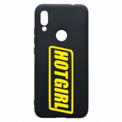 Чехол для Xiaomi Redmi 7 HOT GIRL