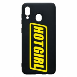 Чохол для Samsung A20 HOT GIRL - PrintSalon