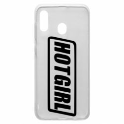 Чохол для Samsung A30 HOT GIRL - PrintSalon