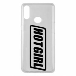 Чохол для Samsung A10s HOT GIRL - PrintSalon