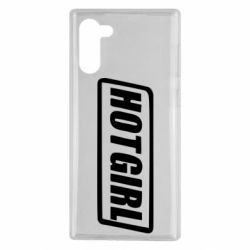 Чохол для Samsung Note 10 HOT GIRL - PrintSalon