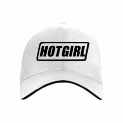 Кепка HOT GIRL - PrintSalon