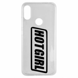 Чохол для Xiaomi Redmi Note 7 HOT GIRL - PrintSalon