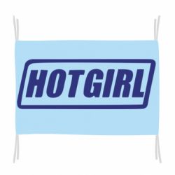 Прапор HOT GIRL - PrintSalon