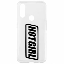 Чохол для Oppo A31 HOT GIRL - PrintSalon