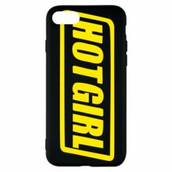 Чехол для iPhone SE 2020 HOT GIRL