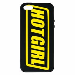 Чохол для iphone 5/5S/SE HOT GIRL-PrintSalon Чохол для iphone 5/5S/SE HOT GIRL