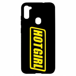 Чохол для Samsung A11 / M11 HOT GIRL - PrintSalon