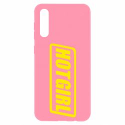 Чохол для Samsung A50 HOT GIRL - PrintSalon