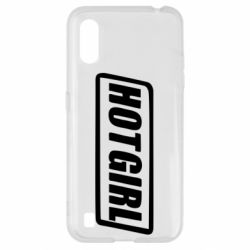 Чехол для Samsung A01/M01 HOT GIRL