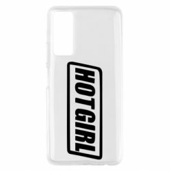 Чохол для Huawei P Smart 2021 HOT GIRL - PrintSalon