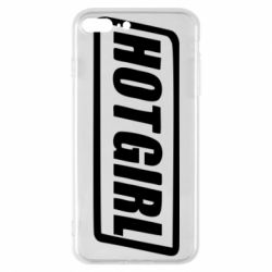 Чохол для iPhone 7 Plus HOT GIRL - PrintSalon