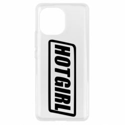 Чохол для Xiaomi Mi11 HOT GIRL - PrintSalon