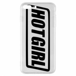 Чохол для iPhone 8 Plus HOT GIRL - PrintSalon