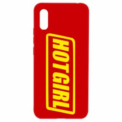 Чехол для Xiaomi Redmi 9a HOT GIRL