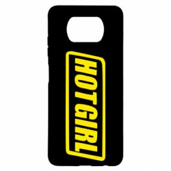 Чохол для Xiaomi Poco X3 HOT GIRL - PrintSalon