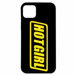 Чохол для iPhone 14 Plus HOT GIRL - PrintSalon