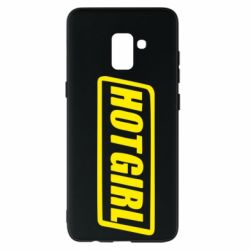 Чохол для Samsung A8+ 2018 HOT GIRL - PrintSalon