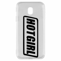 Чохол для Samsung J3 2017 HOT GIRL - PrintSalon