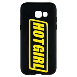 Чехол для Samsung A5 2017 HOT GIRL