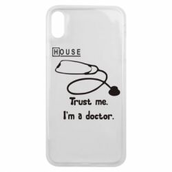 Чехол для iPhone Xs Max House trust me - PrintSalon